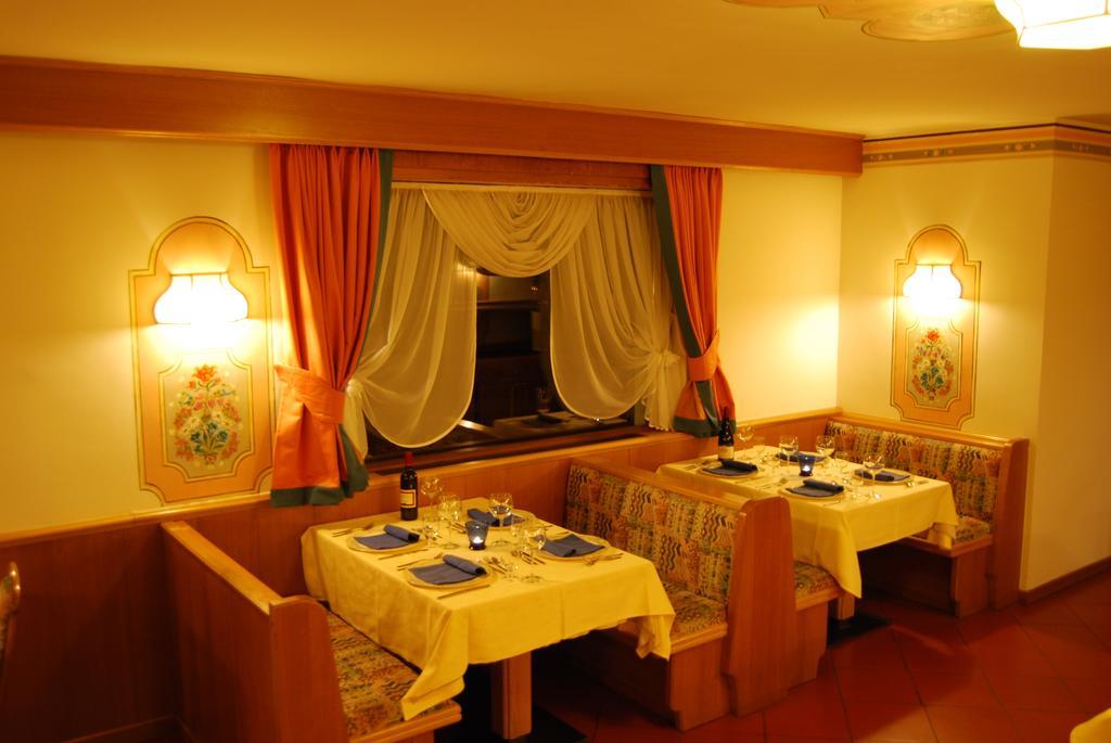 Albergo Villa Cristina Folgaria Exterior photo
